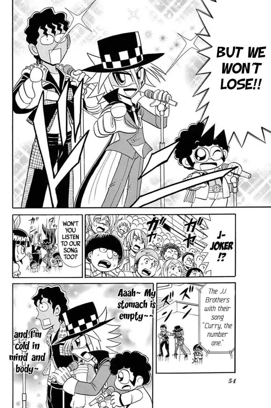 Kaitou Joker Chapter 52 16